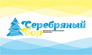 Оценка удовлетворенности клиентов